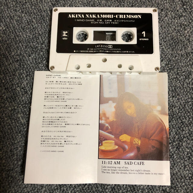 カセットテープ 中森明菜の通販 by バーナード's shop|ラクマ