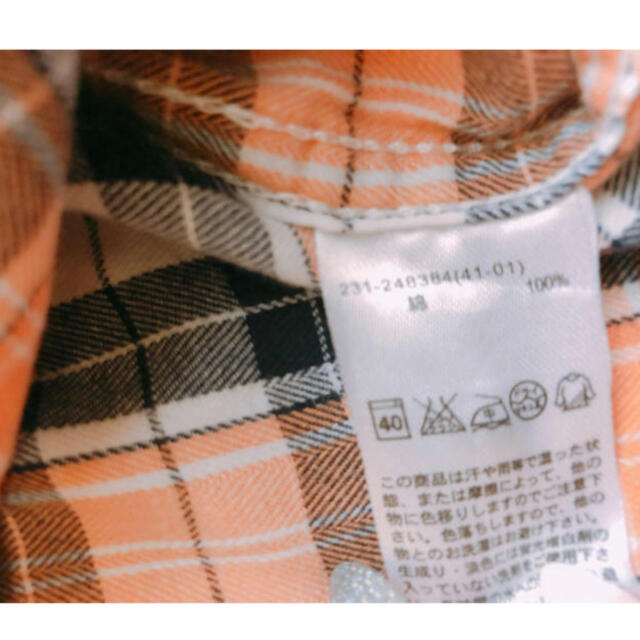 GU(ジーユー)のGU ジーユーチェックシャツ ネルシャツ レディースのトップス(シャツ/ブラウス(長袖/七分))の商品写真