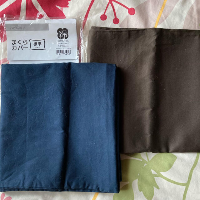 ニトリ(ニトリ)のNITORI✴︎枕カバー2枚セット インテリア/住まい/日用品の寝具(枕)の商品写真