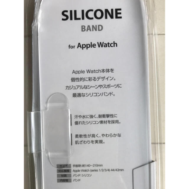 Apple Watch(アップルウォッチ)のアップル ウオッチ シリーズ5 バンド Apple Watch メンズの時計(腕時計(デジタル))の商品写真