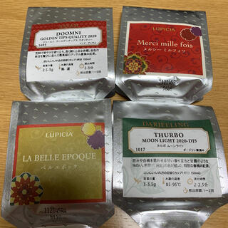 ルピシア(LUPICIA)のLUPICIA 紅茶4種類　茶葉(茶)