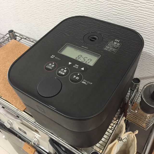 ZOJIRUSHI IH炊飯ジャー NWSA10