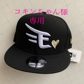 ニューエラー(NEW ERA)の楽天イーグルス　NEW ERAキャップ　新品未使用(応援グッズ)