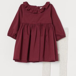 エイチアンドエム(H&M)のH＆M ボルドーワンピース ベビー服 70サイズ(ワンピース)