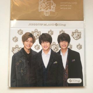 ジャニーズ(Johnny's)のKING フォトアルバム(アイドルグッズ)