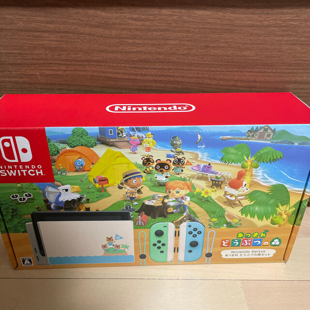 あつまれどうぶつの森　switch 同梱版　スイッチ　あつ森