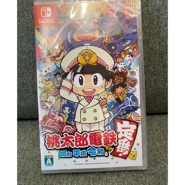 新品未使用　桃太郎電鉄 ～昭和 平成 令和も定番！～ Switch エンタメ/ホビーのゲームソフト/ゲーム機本体(家庭用ゲームソフト)の商品写真