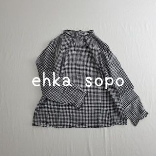 エヘカソポ(ehka sopo)のehka sopo エヘカソポ　プルオーバー　フリル　ギンガムチェックシャツ(シャツ/ブラウス(長袖/七分))