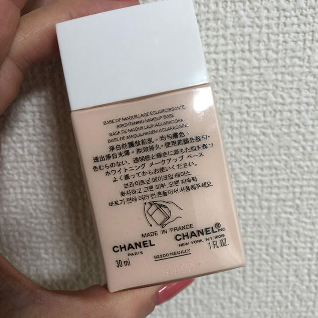 CHANEL(シャネル)のおみる様専用シャネル ル ブラン ラ バーズ ロゼ 30ml コスメ/美容のベースメイク/化粧品(化粧下地)の商品写真