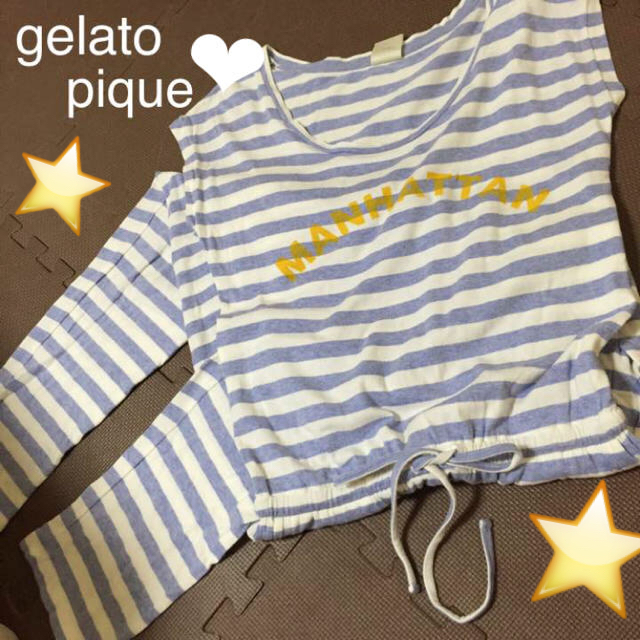 gelato pique(ジェラートピケ)のgelato pique ルームウェア レディースのルームウェア/パジャマ(ルームウェア)の商品写真