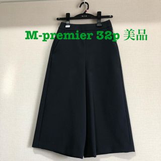 エムプルミエ(M-premier)のM-premier 32p ネイビーワイドパンツ(カジュアルパンツ)