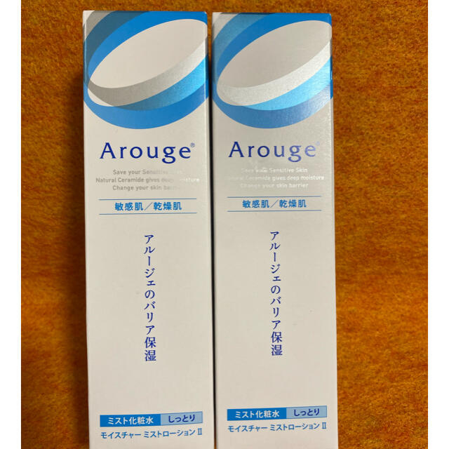 Arouge(アルージェ)のアルージェ　ミスト化粧水　しっとり コスメ/美容のスキンケア/基礎化粧品(化粧水/ローション)の商品写真