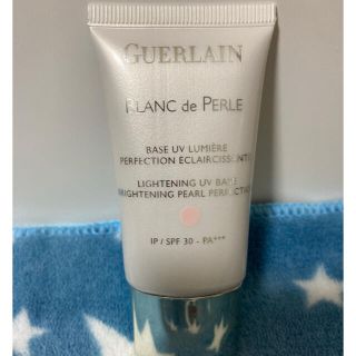 ゲラン(GUERLAIN)のゲラン　ペルル　ローズ　ブライトニング　メイクアップベース(化粧下地)