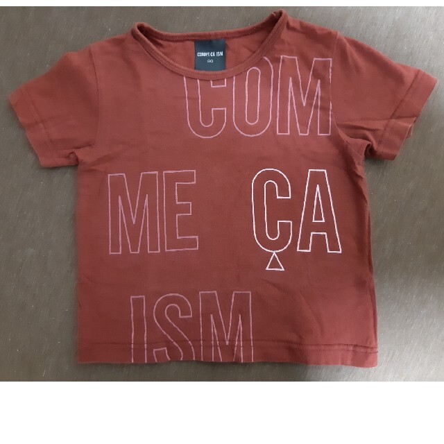 COMME CA ISM(コムサイズム)のCOMME CA ISM Tシャツ キッズ/ベビー/マタニティのベビー服(~85cm)(Ｔシャツ)の商品写真