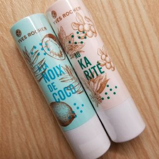 イヴロシェ(Yves Rocher)のイヴ ロシェ ニュートリションリップクリーム　ココナッツ､シア(リップケア/リップクリーム)