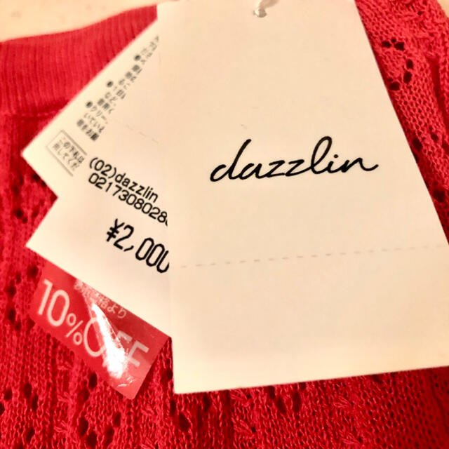 dazzlin(ダズリン)のdazzlinスカート レディースのスカート(ミニスカート)の商品写真