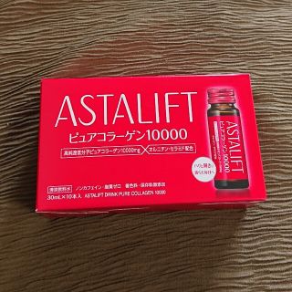 アスタリフト(ASTALIFT)のアスタリフト ピュアコラーゲン10000(コラーゲン)