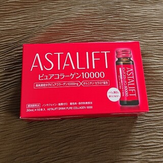 アスタリフト(ASTALIFT)のアスタリフト ピュアコラーゲン10000(コラーゲン)