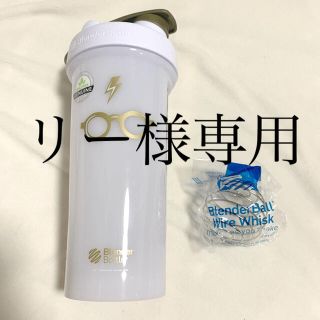 ブレンダーシェーカー(トレーニング用品)