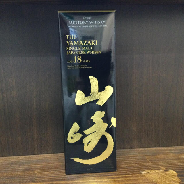 サントリー 山崎 18年 シングルモルト ウイスキー 700ml食品/飲料/酒