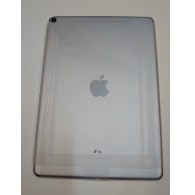 iPad Pro 10.5未使用品 Wi-Fi + Cellular 256GB