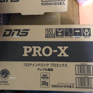 ディーエヌエス(DNS)のDNS プロエックス　アップル味　350ml×24本入り(プロテイン)