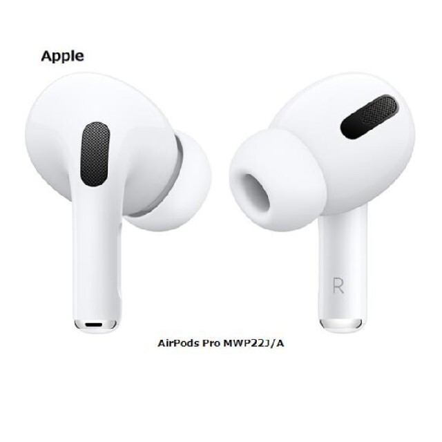 スマホ/家電/カメラ新品、保証未開始　air pods pro 8台セットです‼️