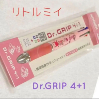 リトルミー(Little Me)のムーミンDr.GRIP 4+1 と リトルミイ Dr.Grip 4+1  (ペン/マーカー)