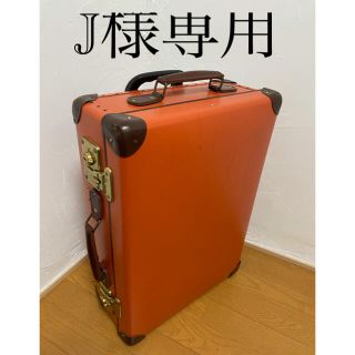 グローブトロッター(GLOBE-TROTTER)のglobe-trotter サファリ　オレンジ(トラベルバッグ/スーツケース)