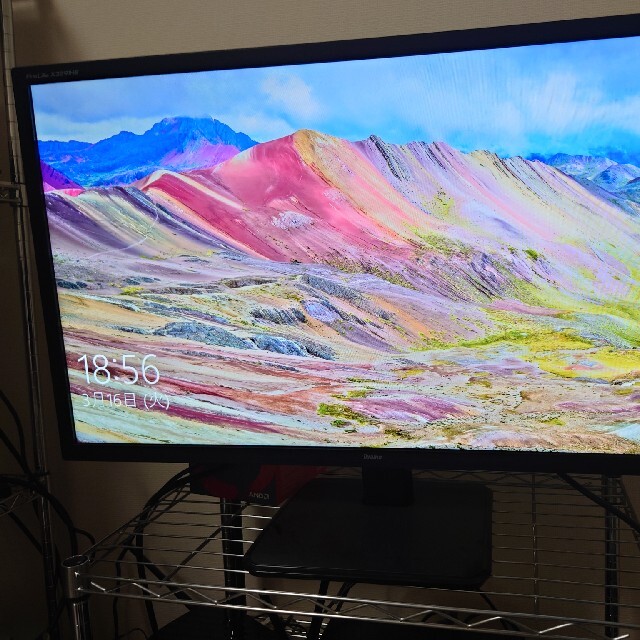 iiyama PROLITE X3291HS モニター-