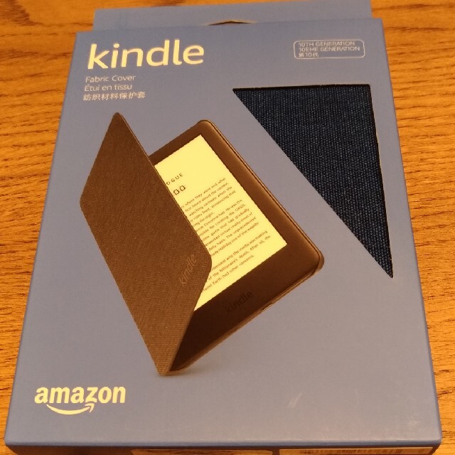 Kindle(第10世代) ファブリックカバー コバルトブルー スマホ/家電/カメラのPC/タブレット(電子ブックリーダー)の商品写真