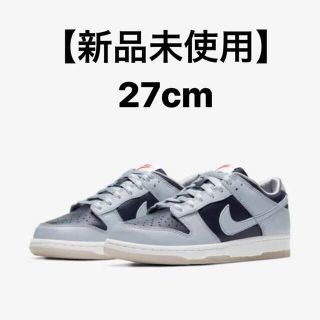 ナイキ(NIKE)のNIKE WMNS DUNK LOW  college navy 27センチ(スニーカー)