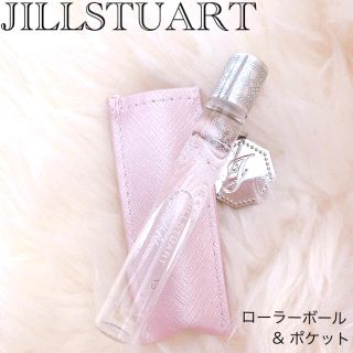 Jillstuart Jillstuart ローラーボール ポケットの通販 By M Shop ジルスチュアートならラクマ Jillstuart Jillstuart ローラーボール ポケットの通販 By M Shop ジルスチュアートならラクマ
