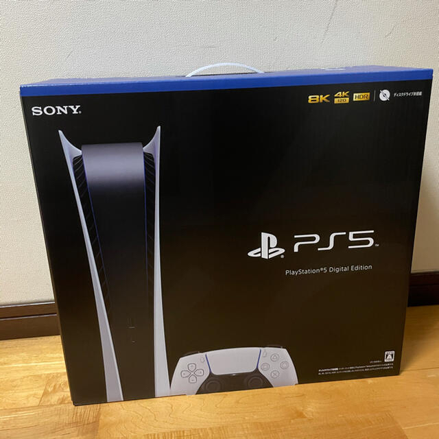 SONY PlayStation5 CFI-1000B01 デジタルエディション