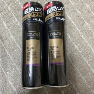 アックス ゴールド スーパーハードスプレー(140g) 2本セット(ヘアスプレー)