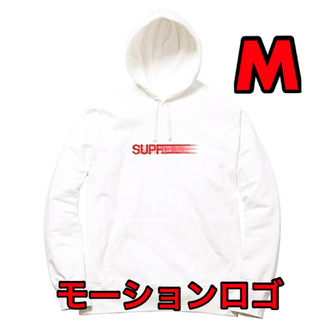 2016 Supreme Motion Logo 新品未使用　White M