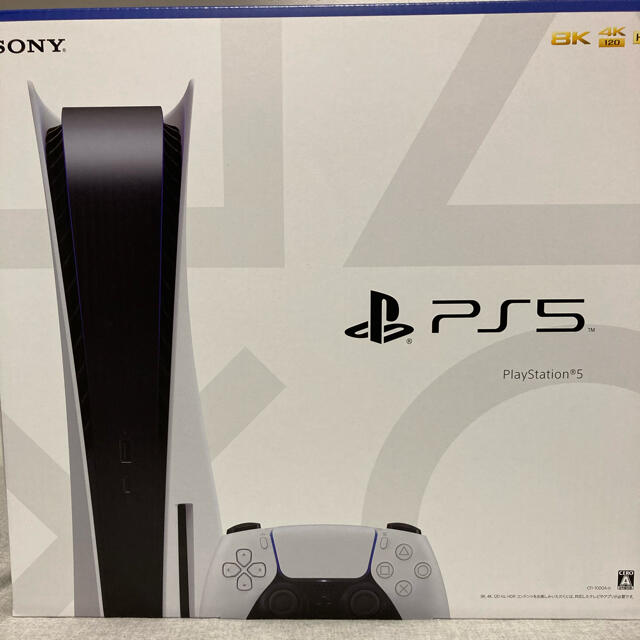 出産祝い SONY - 新品 ディスクドライブ プレイステーション5 本体 PS5 家庭用ゲーム機本体 出産祝い SONY - 新品 ディスクドライブ プレイステーション5 本体 PS5 家庭用ゲーム機本体