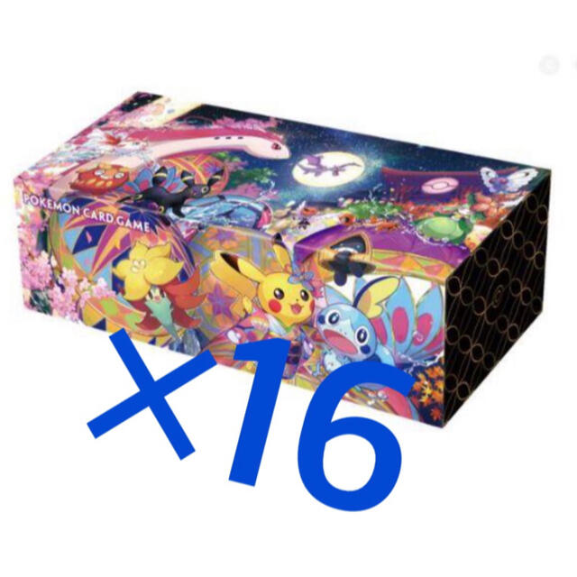 日本製 ポケモン - カナザワbox 値下げ不可 Box/デッキ/パック 日本製 ポケモン - カナザワbox 値下げ不可 Box/デッキ/パック