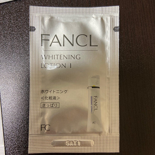 FANCL(ファンケル)のファンケル 22包セット　サンプルホワイトニング乳液➕ 化粧液  さっぱり コスメ/美容のキット/セット(サンプル/トライアルキット)の商品写真