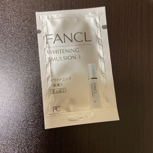 FANCL(ファンケル)のファンケル 22包セット　サンプルホワイトニング乳液➕ 化粧液  さっぱり コスメ/美容のキット/セット(サンプル/トライアルキット)の商品写真