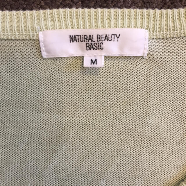 NATURAL BEAUTY BASIC(ナチュラルビューティーベーシック)のナチュラルビューティー カーディガン M トップス レディースのトップス(カーディガン)の商品写真