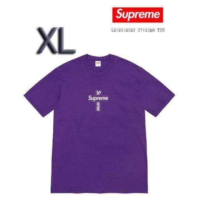 Supreme Box Logo Tee \