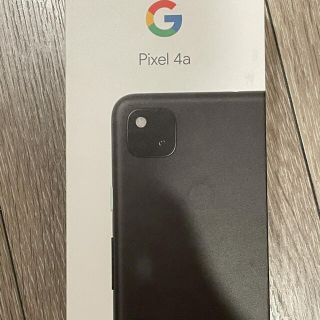 アンドロイド(ANDROID)のGooglepixel4a 2台(スマートフォン本体)