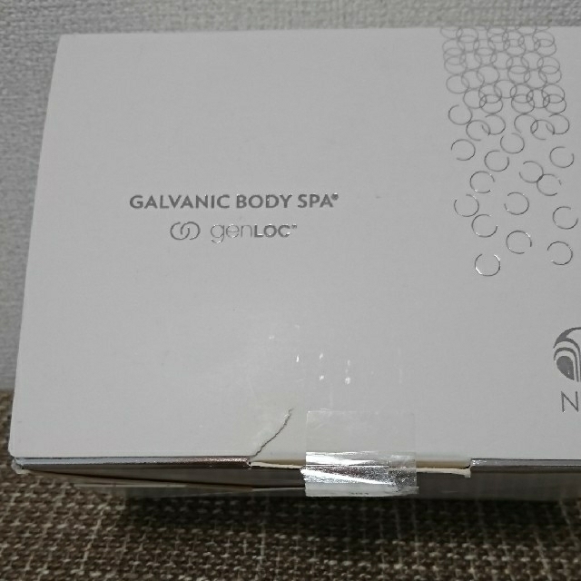 新品・未使用 genLocガルバニックボディスパ(NUSKIN) コスメ/美容のボディケア(その他)の商品写真