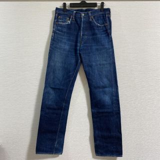 フルカウント(FULLCOUNT)の【FULL COUNT】1108 Slim Straight Denim デニム(デニム/ジーンズ)