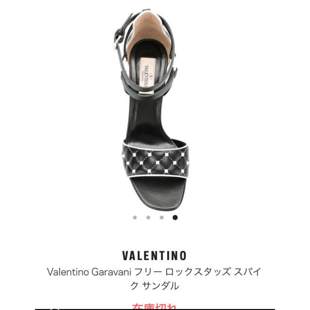 靴/シューズ美品　valentino ロックスタッズサンダル