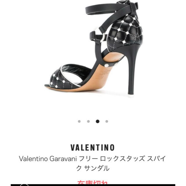 憧れの 美品 valentino ロックスタッズサンダル -サンダル