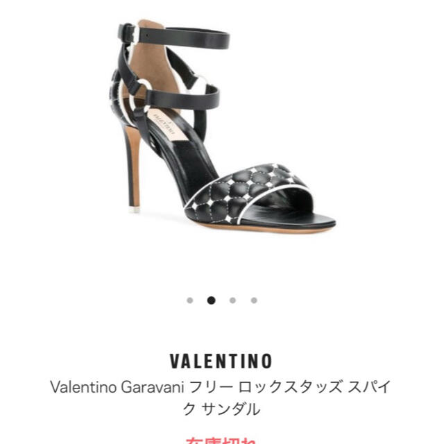 休日限定 garavani valentino - ロックスタッズサンダル 美品