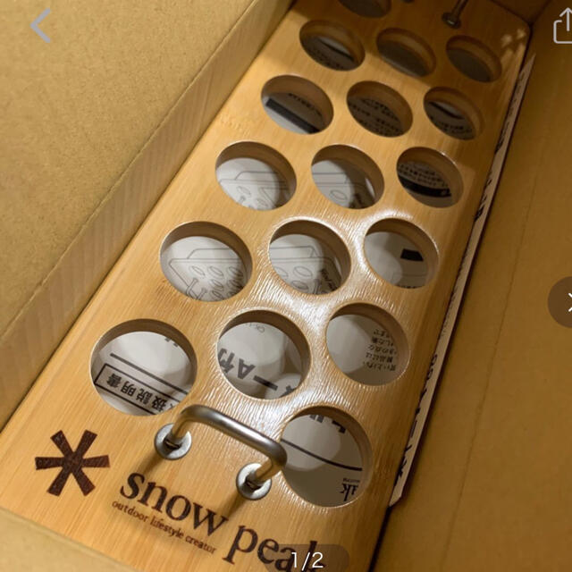 特価 Snow スパイスホルダー スノーピーク　IGT - Peak 調理器具