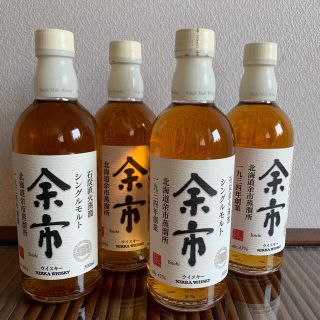 余市 ５００ml  メーカー終売品 ２本セット